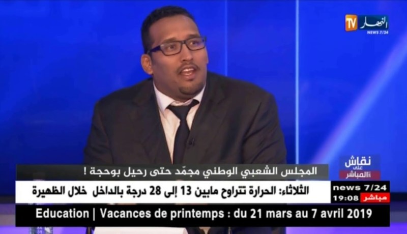 نقاش على المباشر: المجلس الشعبي الوطني مجمّد حتى رحيل بوحجة !