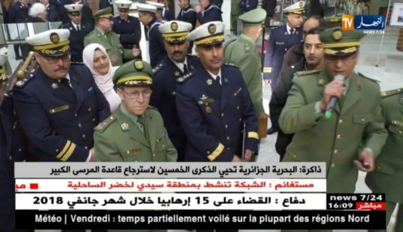 ذاكرة: البحرية الجزائرية تحيي الذكرى الخمسين لإسترجاع قاعدة المرسى الكبير