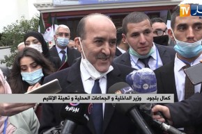 كمال بلجود: الرئيس تبون عاد بصحة جيدة وهو من سيقرر