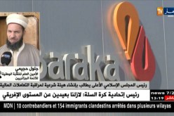 جلول حجيمي: “الكثير يجمعون أموالهم في بيوتهم خوفا من المعاملة المشبوهة التي لها الحرج الديني!”