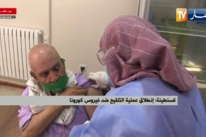 قسنطينة: أول مسن يتلقى لقاح “سبوتنيك V”