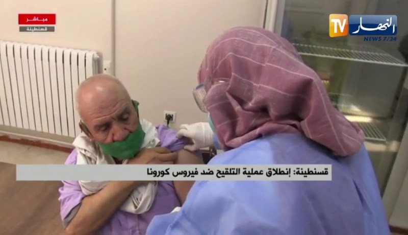 قسنطينة: أول مسن يتلقى لقاح “سبوتنيك V”