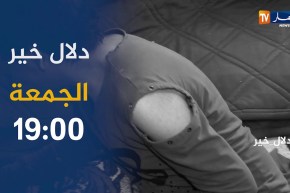 دلال خير / ” محمد طفل وُلد بثقب في القلب”..حالات تستدعي التدخل العاجل .. ترقبوها