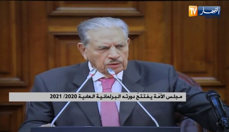 قوجيل : الدستور سيكرس المعنى الحقيقي للعدالة التي تمثل ميزان الدولة