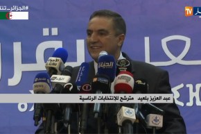 غليزان/ تجمع شعبي للمترشح للإنتخابات الرئاسية “عبد العزيز بلعيد”