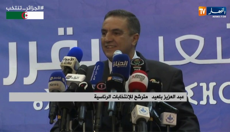 غليزان/ تجمع شعبي للمترشح للإنتخابات الرئاسية “عبد العزيز بلعيد”