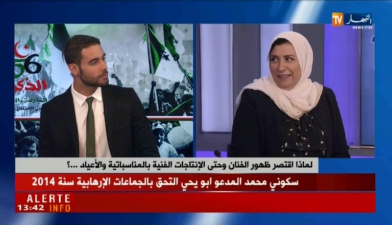 لماذا إقتصر ظهور الفنان وحتى الإنتاجات الفنية بالمناسباتية والأعياد..؟