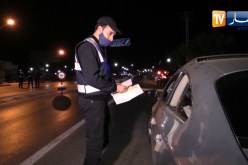 تلمسان : إلتزام وتطبيق لقرار الحجر الصحي خلال خرجة ميدانية مع مصالح الأمن