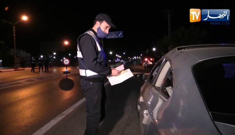 تلمسان : إلتزام وتطبيق لقرار الحجر الصحي خلال خرجة ميدانية مع مصالح الأمن