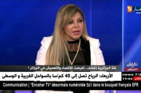 فلة عبابسة..لخضر بن تركي هو سبب مايحدث لي