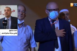 سياسة: الاحزاب السياسية في ظل كورونا ..  حضور ضئيل وشح في المبادرات