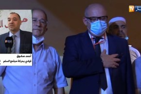 سياسة: الاحزاب السياسية في ظل كورونا ..  حضور ضئيل وشح في المبادرات