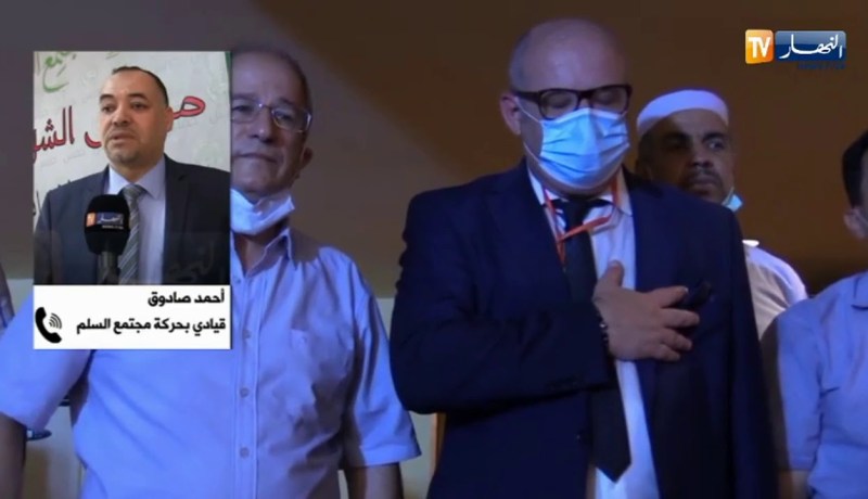 سياسة: الاحزاب السياسية في ظل كورونا ..  حضور ضئيل وشح في المبادرات