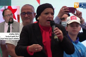 سياسة: أحزاب وأحرار يبعثون برسائل للسلطة لإفتكاك حقائب وزارية