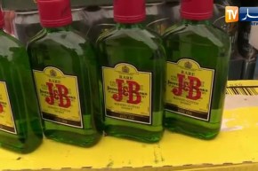 بسكرة: الشرطة القضائية تحجز كمية معتبرة من المخدرات