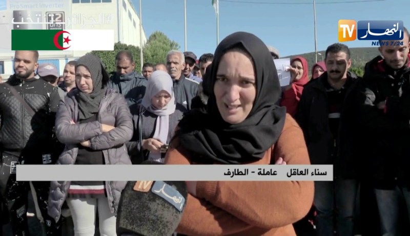 الطارف: 600 عامل مسرّح من العمل منذ ماي يطالبون بتشغيل مصنع “بيكو”