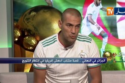 حسين عزيزان: أداء المنتخب الوطني كان ممتاز وبلماضي حوّل الخضر إلى منتخب يحسب له ألف حساب