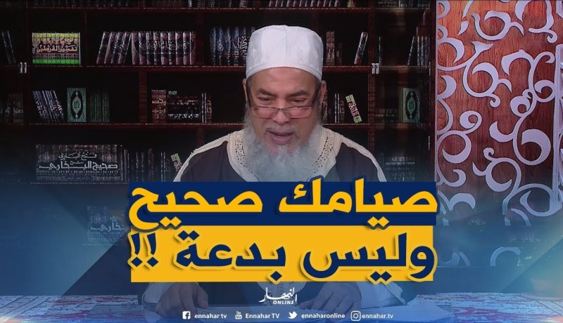 إنصحوني /أريد أن أصوم في شهر رجب للحسنات..قالولي بدعة !!؟