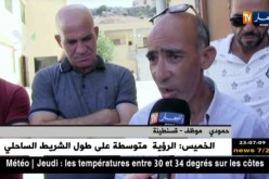 قسنطينة: أولياء تلاميذ إبتدائية معمري سعيد يحتجون على ظروف تمدرس أبنائهم