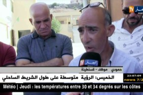 قسنطينة: أولياء تلاميذ إبتدائية معمري سعيد يحتجون على ظروف تمدرس أبنائهم