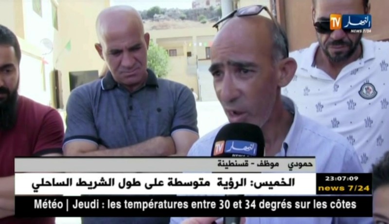 قسنطينة: أولياء تلاميذ إبتدائية معمري سعيد يحتجون على ظروف تمدرس أبنائهم