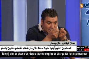 جيل ما بعد الإستقلال والوفاء لمبادئ ثورة نوفمبر..أي إلتزام..