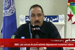 باتنة: تفكيك عصابة تزوير رخص البناء الريفي وتسوية البنايات بمروانة