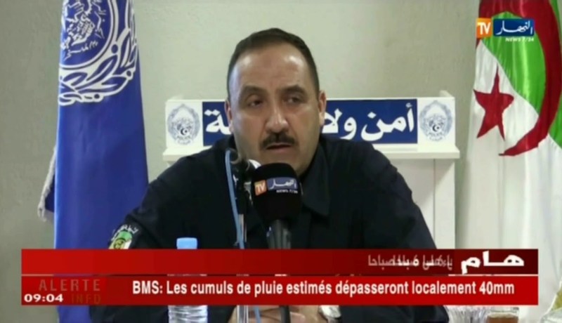 باتنة: تفكيك عصابة تزوير رخص البناء الريفي وتسوية البنايات بمروانة