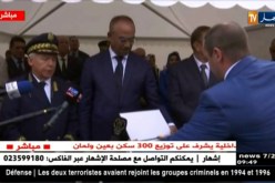 سطيف : وزير الداخلية يشرف على توزيع 300 سكن بعين ولمان