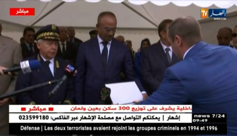 سطيف : وزير الداخلية يشرف على توزيع 300 سكن بعين ولمان