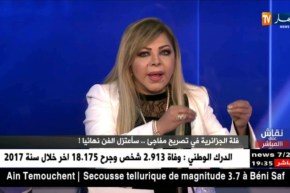 فلة عبابسة: لخضر بن تركي يختبئ وراء شخص نافذ وحتى الوزير لن يصل إليه