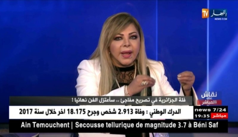 فلة عبابسة: لخضر بن تركي يختبئ وراء شخص نافذ وحتى الوزير لن يصل إليه