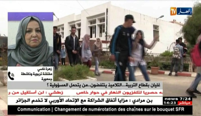 زهرة فاسي/ “أبواب الحوارمفتوحة لم تغلق..و الضحية هو التلميذ الذي حرم من حقه”