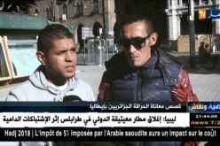 هكذا علق المغتربون على ظاهرة الحرقة