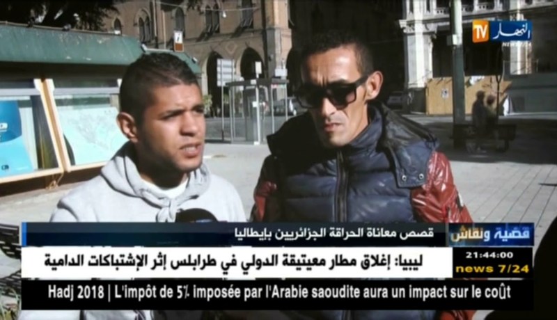 هكذا علق المغتربون على ظاهرة الحرقة