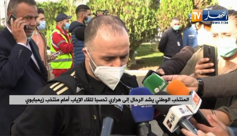 بلماضي: الجمهور دائما في قلوبنا رغم عدم تمكنهم من التنقل للملعب