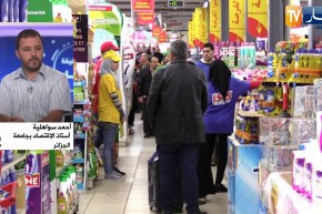 تجارة: إدماج نشاط إستيراد السلع التي يعاد بيعها ضمن قاعدة 49/ 51