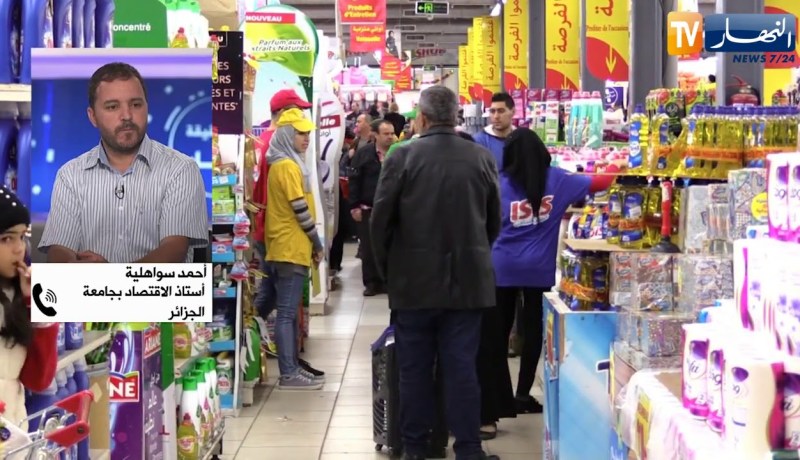 تجارة: إدماج نشاط إستيراد السلع التي يعاد بيعها ضمن قاعدة 49/ 51