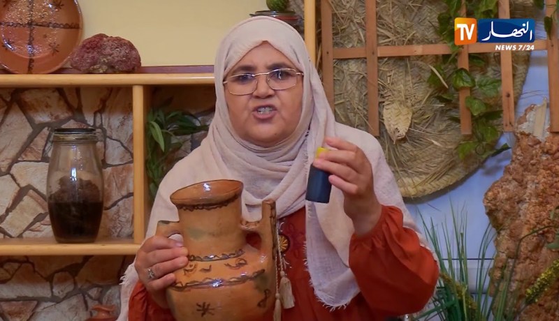 طب الأعشاب : فقدان الشهية عند الأطفال وطرق علاجه