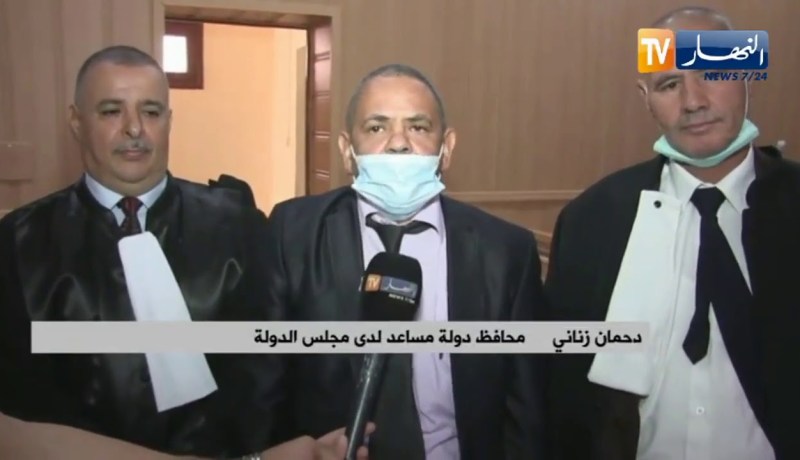 تندوف: تنصيب رئيس مجلس قضاء الولاية