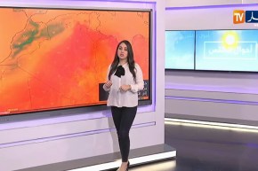 درجات حرارة مرتفعة مع أمطار خفيفة.. أحوال الكقس ليوم الجمعة 19 جوان 2020