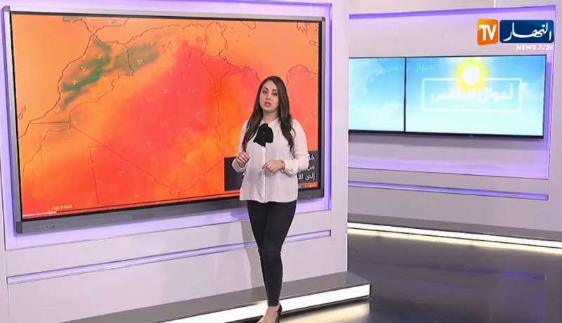 درجات حرارة مرتفعة مع أمطار خفيفة.. أحوال الكقس ليوم الجمعة 19 جوان 2020