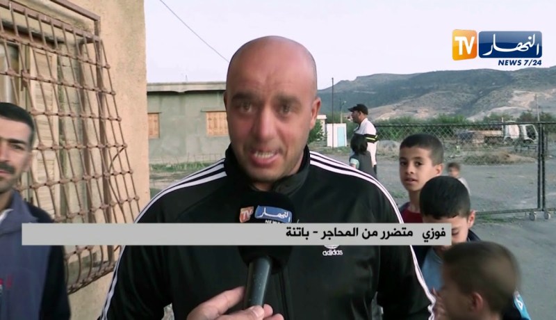 باتنة: محاجر تفتك بصحة المواطنين وتلوث البيئة