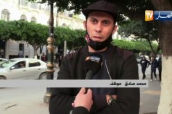 ثلث المجالس المنتخبة تحت سن الـ 35 وبمستوى جامعي .. فتح الباب للتشبيب