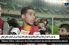 بن غيث: ضربة الجزاء كانت منعرج اللقاء وعلى أنصار المولودية عدم الفرحة بالتعادل