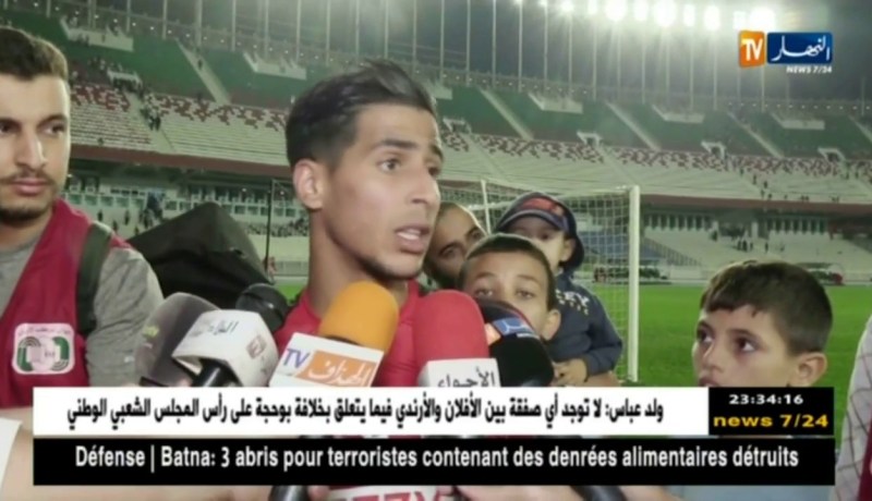 بن غيث: ضربة الجزاء كانت منعرج اللقاء وعلى أنصار المولودية عدم الفرحة بالتعادل