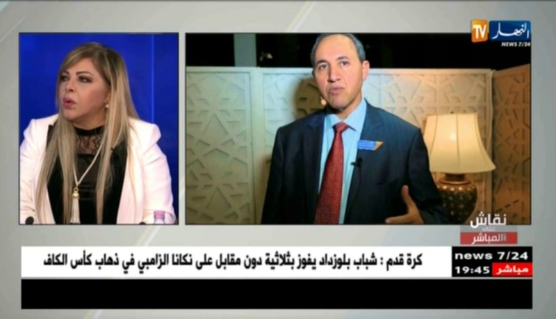 فلة عبابسة: لن نجد أحسن من الوزير ميهوبي.. دعوه يعمل وسينظف قطاع الثقافة