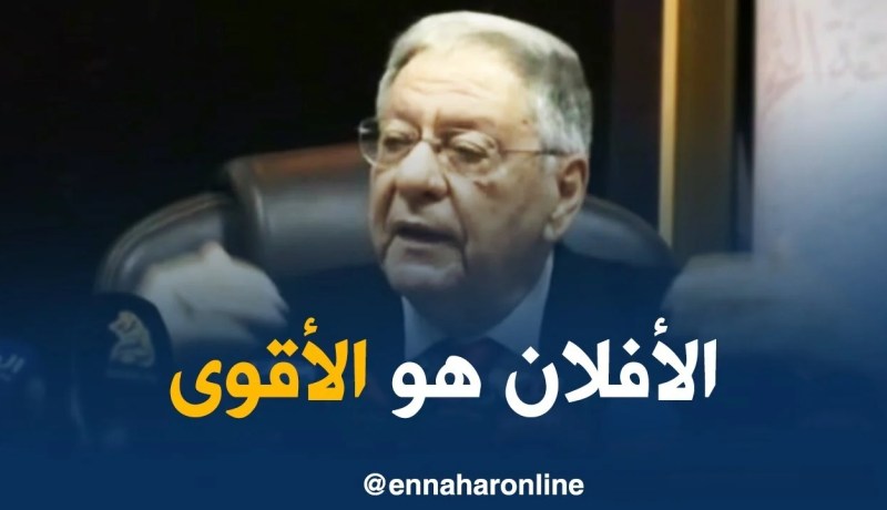 ولد عباس/ “أنا نحترم كل الأحزاب الكبيرة منها و الصغيرة..لكن حزبنا هو الأقوى”