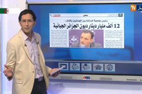 مترشحون يقطعون وعودا للفلاحين والبطالين” الخدمة والدراهم علينا “/ حديث الصحافة