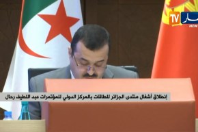 وزير الطاقة : ” الجزائر بحاجة إلى ثورة إقتصادية لخلق الثروة !! “